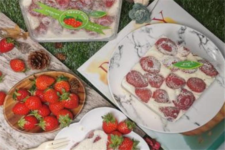 米诗堤甜点王国